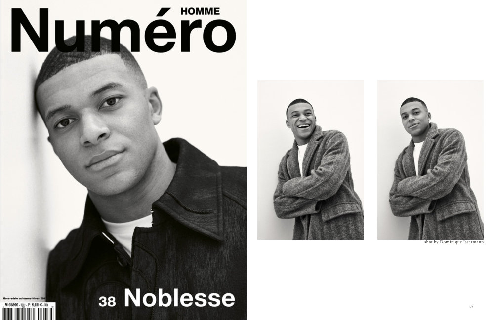 Retouche portrait Paris — portfolio DMBM, planche 20