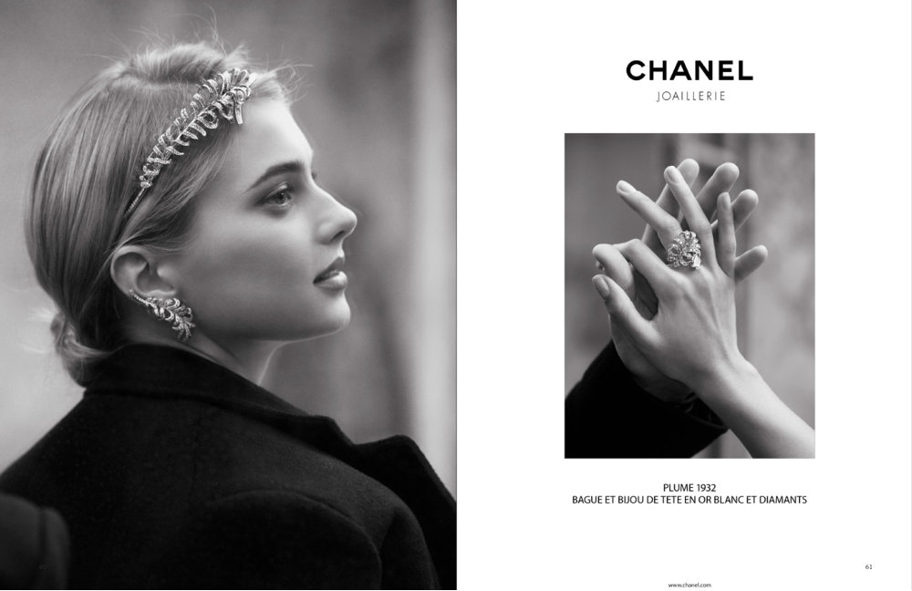 Retouche photo Paris — portfolio DMBM, planche 31